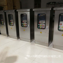 一體化預(yù)制泵站控制箱控制柜